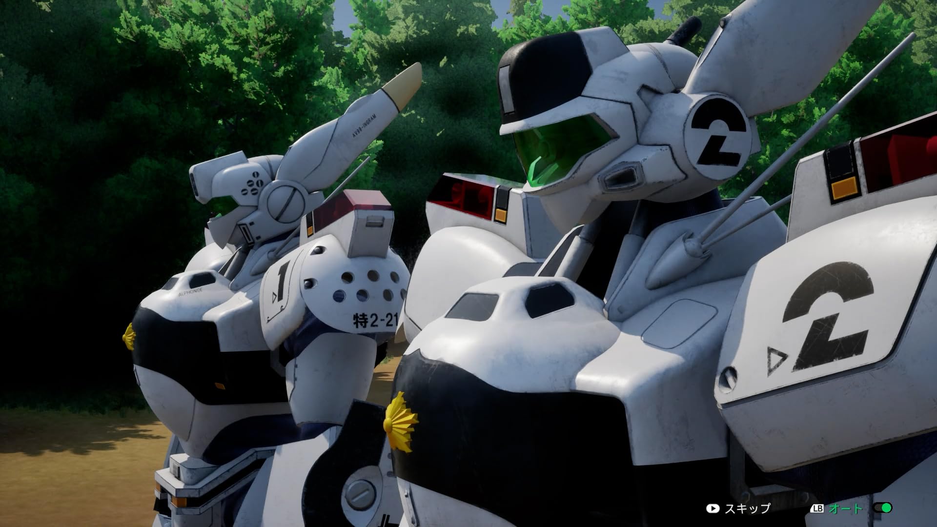Amazon.co.jp: 機動警察パトレイバー the Case Files -PS5 【Amazon.co